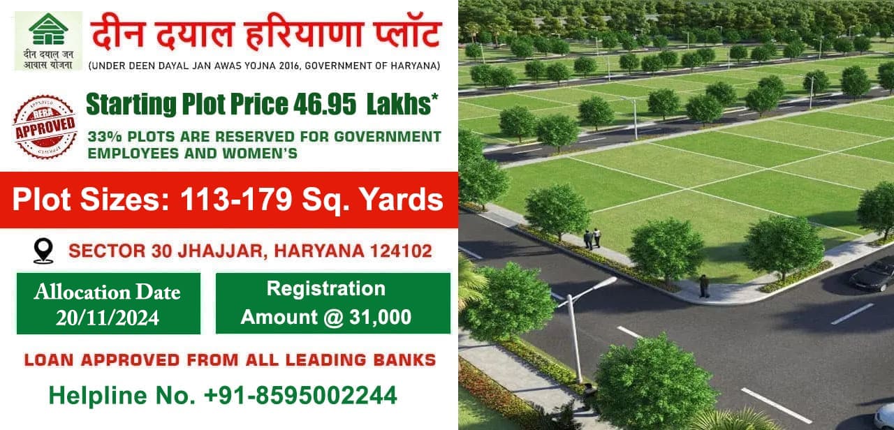 Deen Dayal Haryana Plots